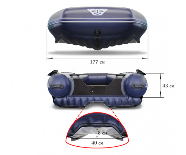 Надувная ПВХ лодка ФЛАГМАН DK 450 Jet